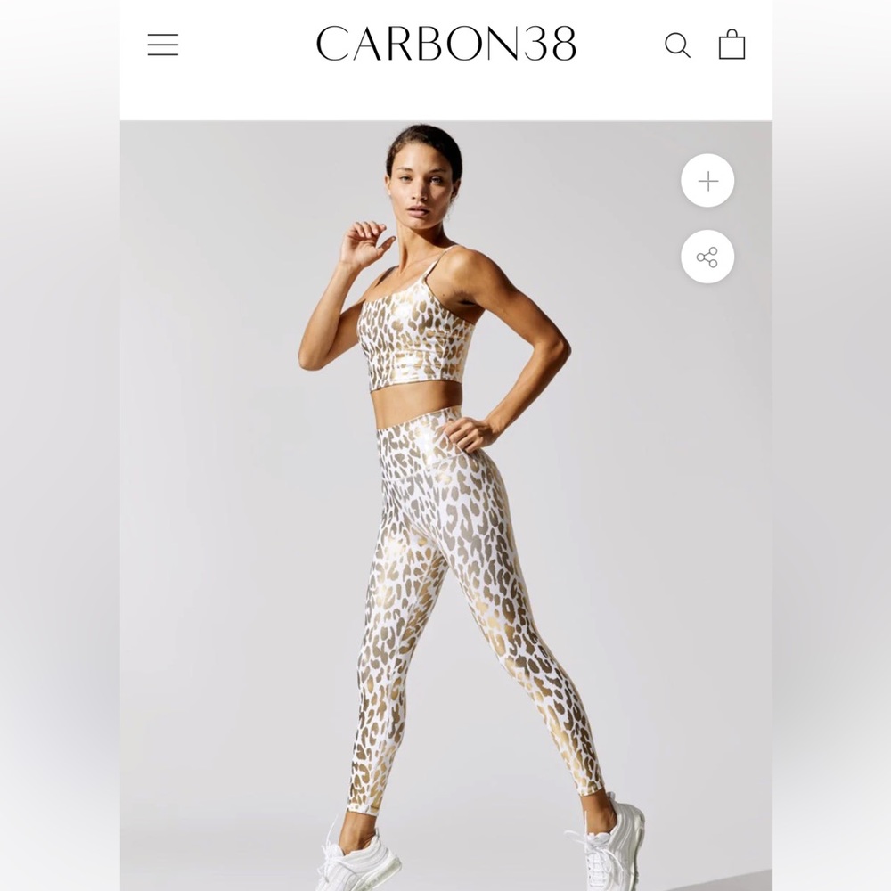 Metallic Leopard High Rise 7/8 Legging - Picture 2 of 8